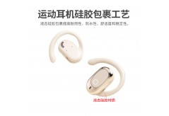 硅膠包覆尼龍件為何開裂？