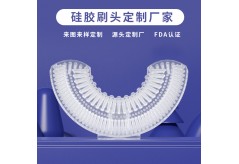 新出爐的液態硅膠太硬，你知道要怎么處理嗎？