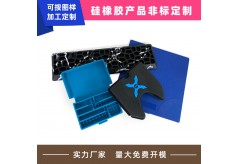 我們生活中經常見到的液態硅膠制品有哪些？