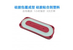 LIM模具的排氣設(shè)計有什么特殊要求？