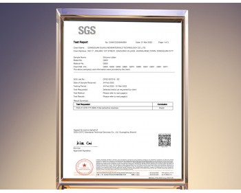 利勇安SGS認(rèn)證證書