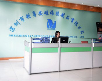 利勇安前臺環(huán)境