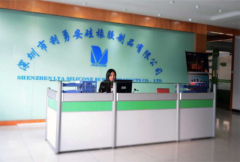 利勇安前臺環境展示