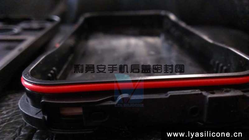 液態硅膠手機后蓋密封圈