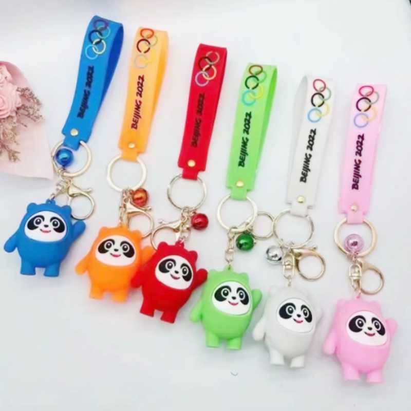 2022 吉祥物 冰.墩墩硅膠鑰匙扣
